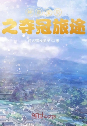 ���汦��֮�����;