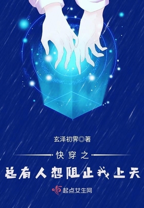 �촩֮����������ֹ������