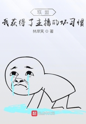 ���ˣ��һ���������Ļ�ϰ��