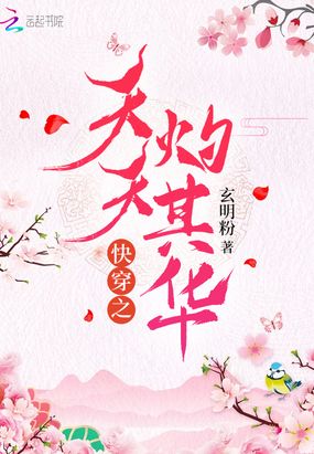 �촩֮زز���仪