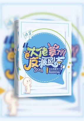 �촩���������˷��ɾ籾