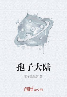 ���Ӵ�½