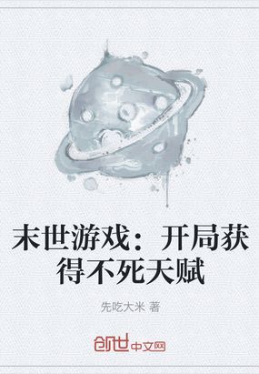 ĩ����Ϸ�����ֻ�ò����츳