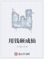 ��Ǯ�ҳ���