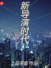 �µ���ʱ��