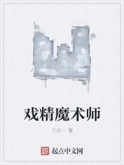 ��ֻ�뵱һ��������봽����