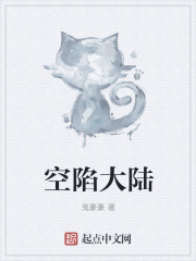 ���ݴ�½