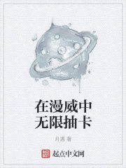 �����������޳鿨