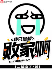 ��ֻ����ܼҰ�