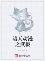���춯��֮�伫