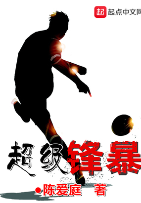 �����汩