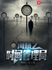 ����֮ʱ�������