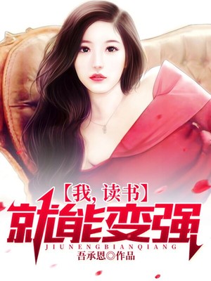 �ң�������ܱ�ǿ��