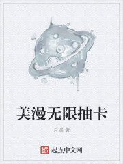 �������޳鿨