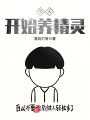 ���쿪ʼ������