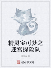 ���鱦����֮�Թ�̽�ն�