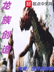 ���崴��