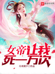 Ů��������һ���