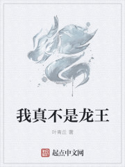 ���治������