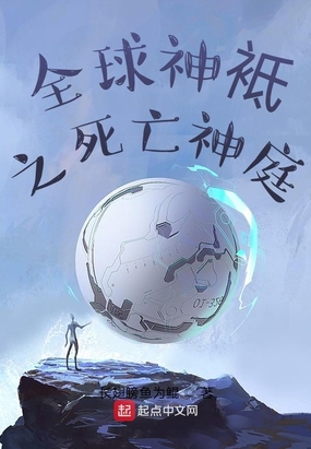 ȫ����Д֮������ͥ