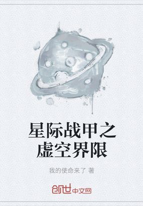 �Ǽ�ս��֮��ս���