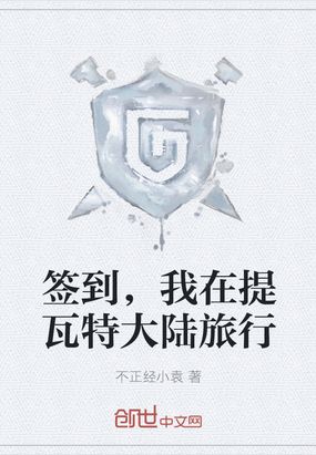 ǩ��,���������ش�½����