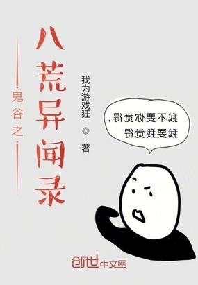����֮�˻�����¼