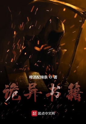 �����鼮