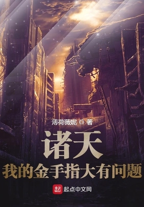 ���죺�ҵĽ���ָ��������