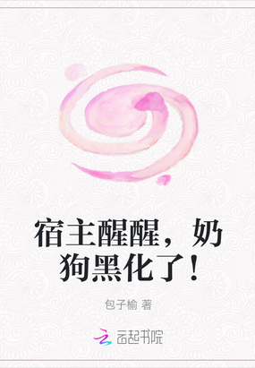 ��������,�̹��ڻ��ˣ�