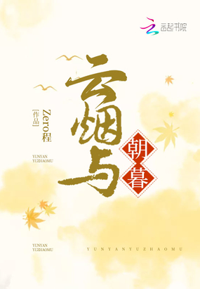 �����볯ĺ