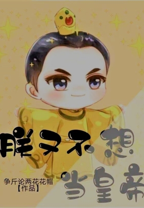���ֲ��뵱�ʵ�