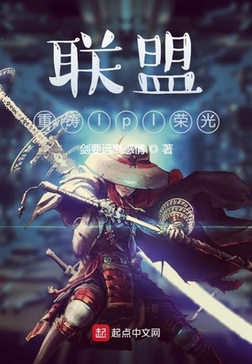 ���ˣ�����lpl�ٹ�