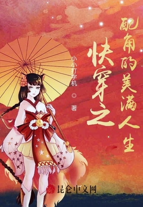 �촩֮��ǵ���������