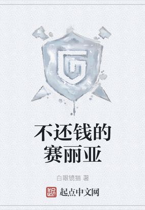 ����Ǯ��������