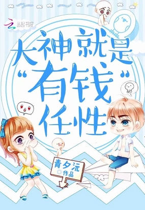���������Ǯ����