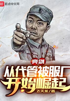 �������Ӵ��ܱ�������ʼ����