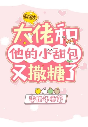�촩֮���к�����С�����������