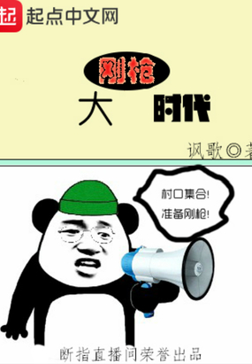 ���ǹʱ��
