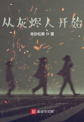 �ӻҽ��˿�ʼ