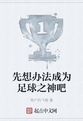 ����취��Ϊ����֮���