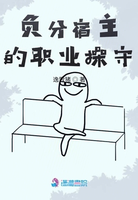 ����������ְҵ����