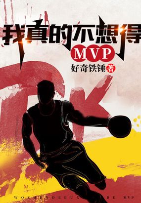 ����Ĳ����MVP