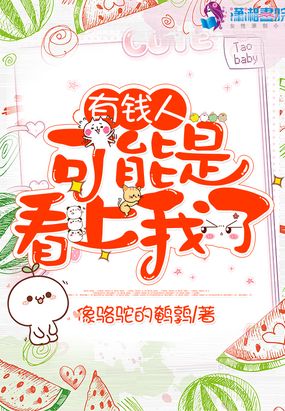 ��Ǯ�˿����ǿ�������