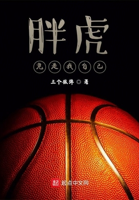 NBA֮�����ֻ�