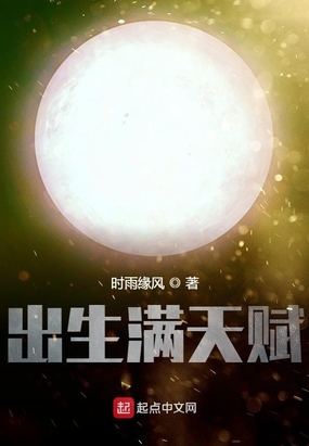 �������츳