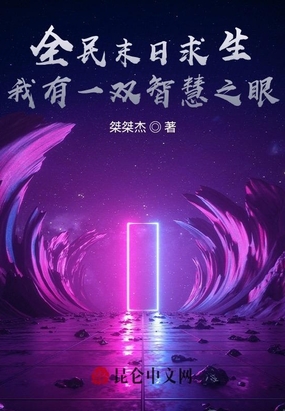 ȫ��ĩ������������һ˫�ǻ�֮��
