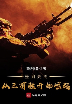 ǩ��������������ʤ��ʼ����