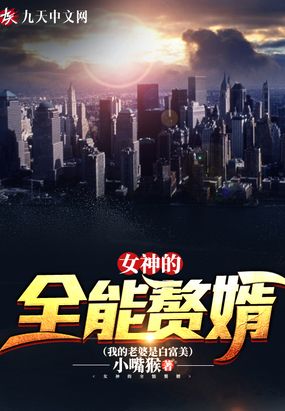 ���޹ذ���������