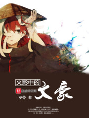��Ӱ�е��ĺ�